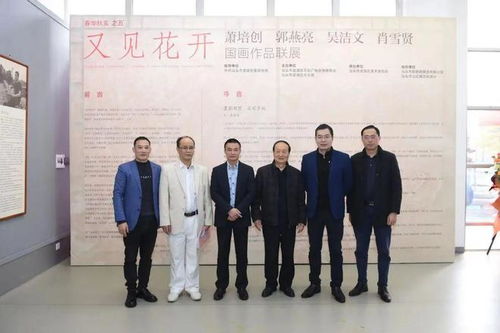 文化进万家，春华秋实 龙湖区美协活动圆满落幕的市场营销策划分析