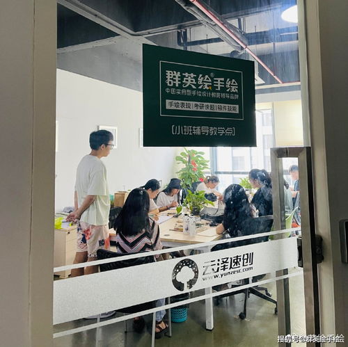 湖南工业大学艺术设计（设计学）991考研全攻略 文化艺术交流策划方向深度解析