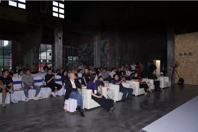 2019艺术合肥·当代艺术季启幕 一场城市与艺术的深度对话