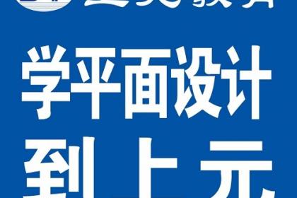 扬州文化艺术交流与活动策划 壹百业引领城市文化新篇章